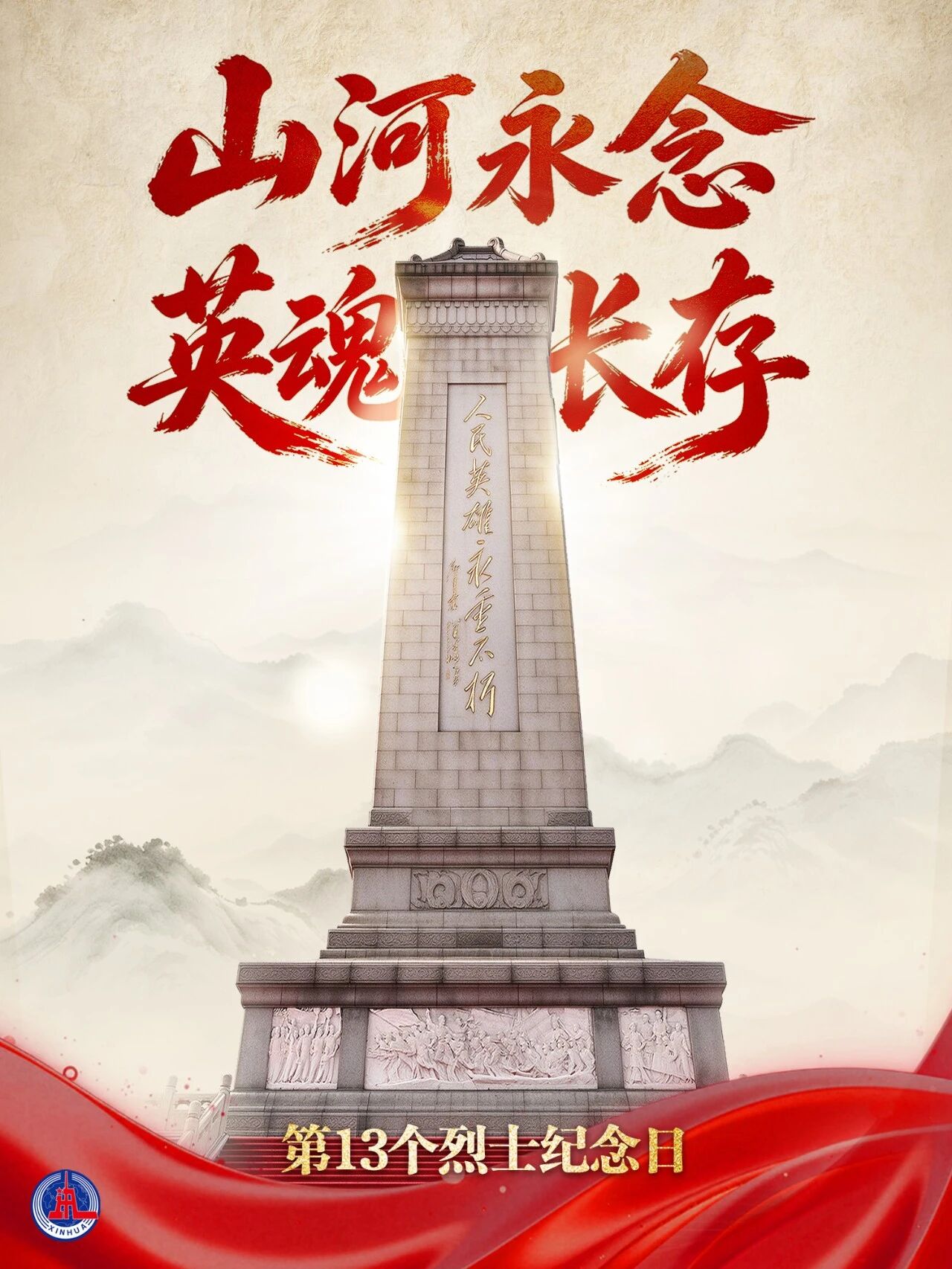 微信图片_2026-09-30_084958_515.jpg 微信图片_2026-09-30_084958_515.jpg