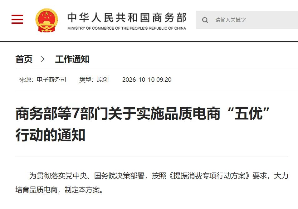 微信图片_20261011160415_39_67.jpg