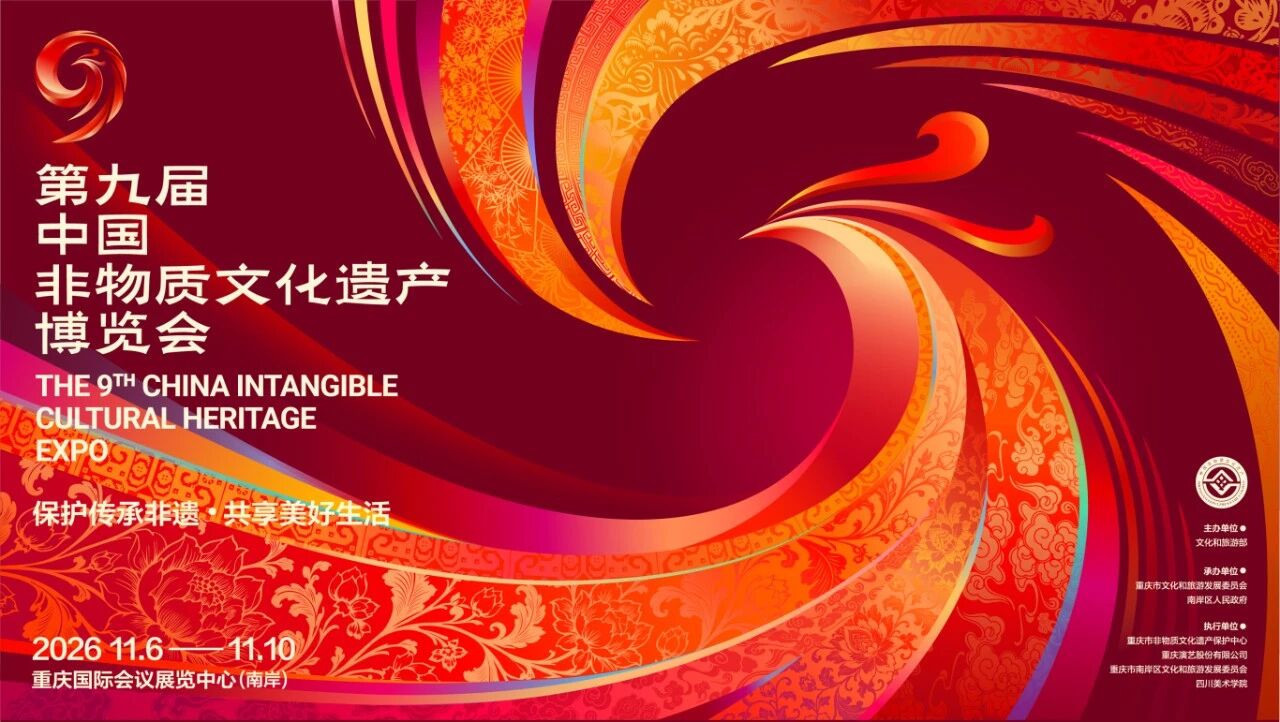 微信图片_2026-10-26_104349_529.jpg 微信图片_2026-10-26_104349_529.jpg