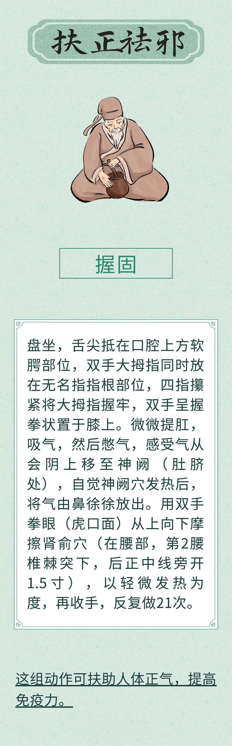 微信图片_2026-03-28_093634_374.png
