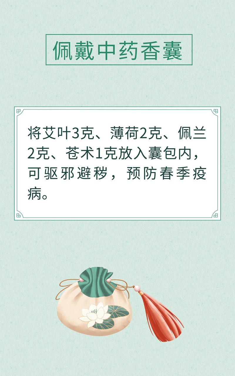 微信图片_2026-03-28_093640_808.png
