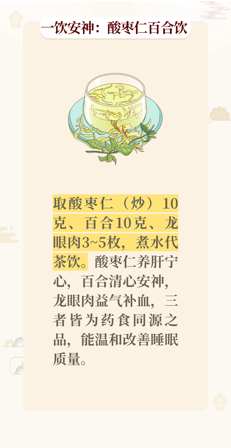 微信图片_2026-04-14_084853_257.png