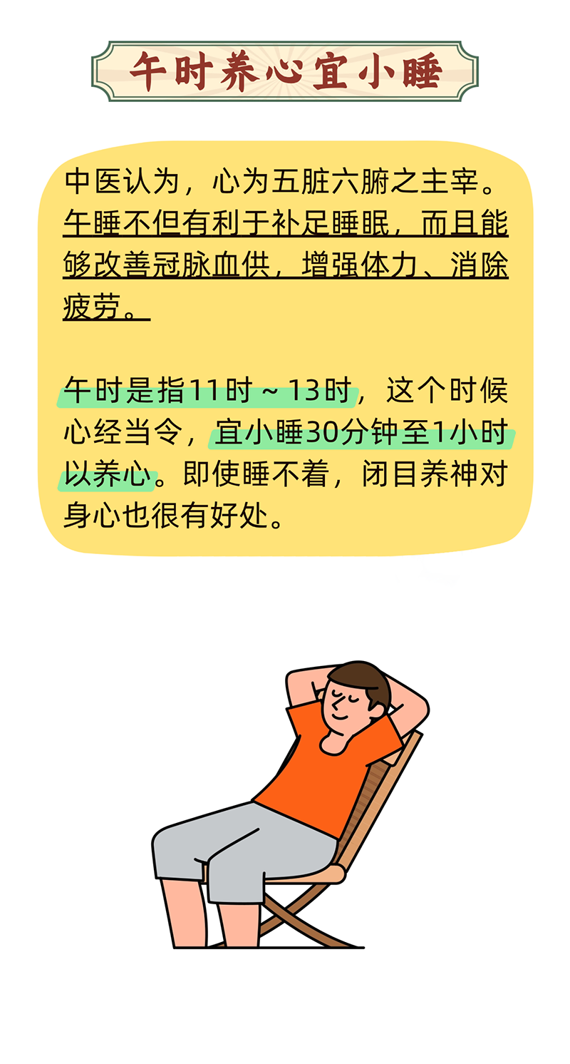 微信图片_2026-04-30_102342_060.png