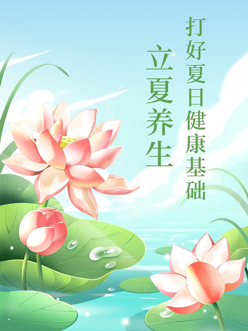 微信图片_2026-05-08_082626_181.jpg