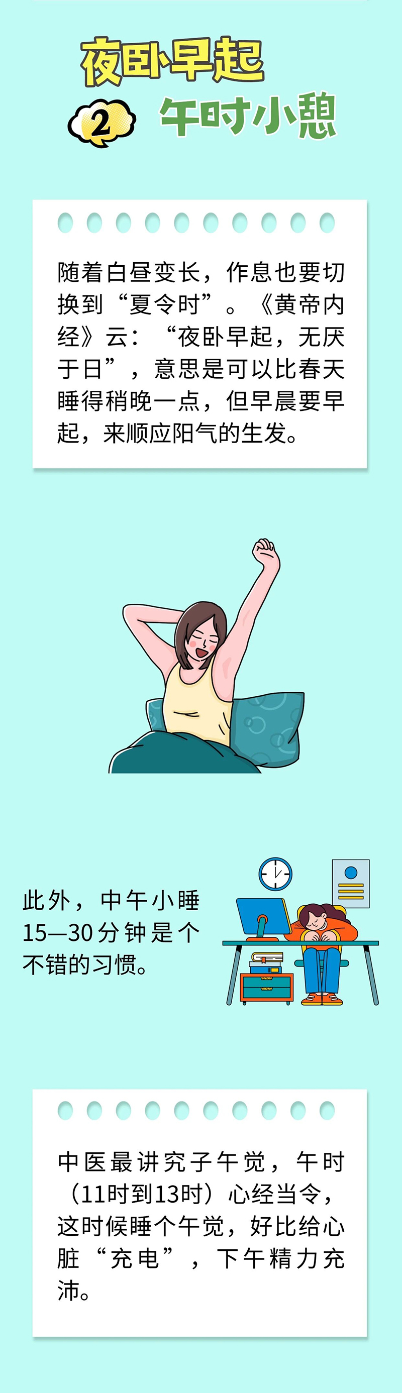 微信图片_2026-05-08_082637_254.jpg