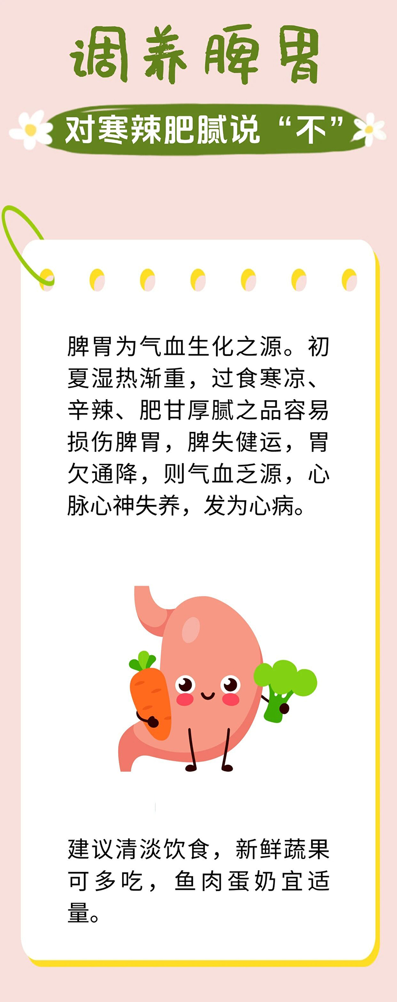 微信图片_2026-05-09_180102_080.jpg