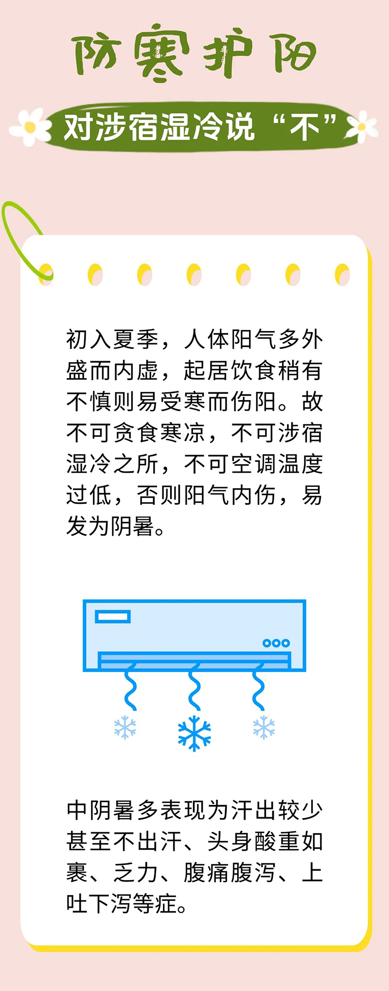 微信图片_2026-05-09_180122_969.jpg