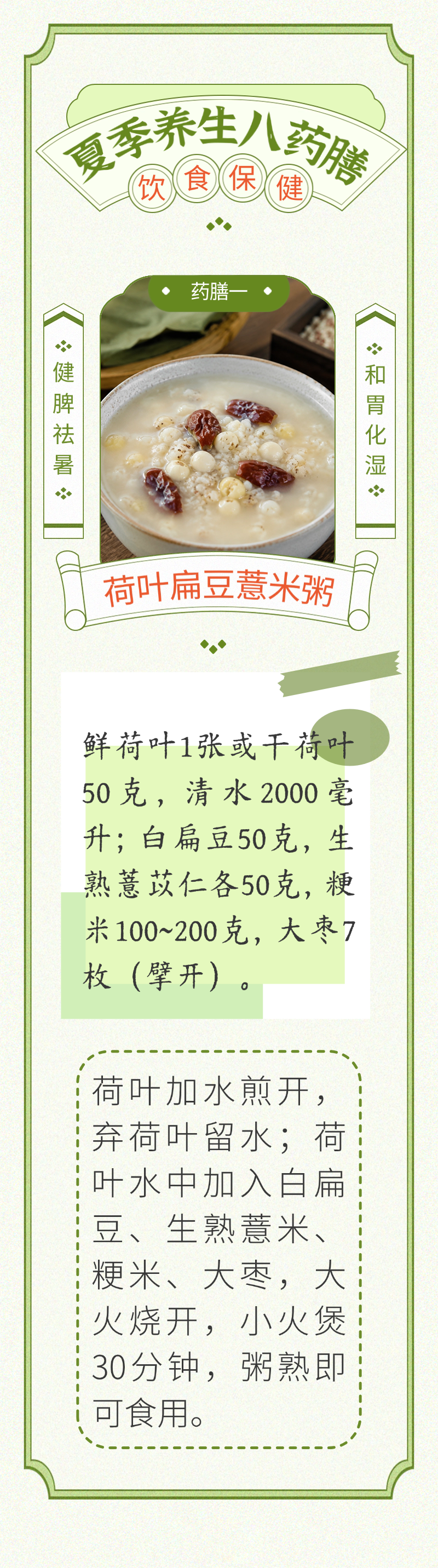 微信图片_2026-05-15_090222_015.png