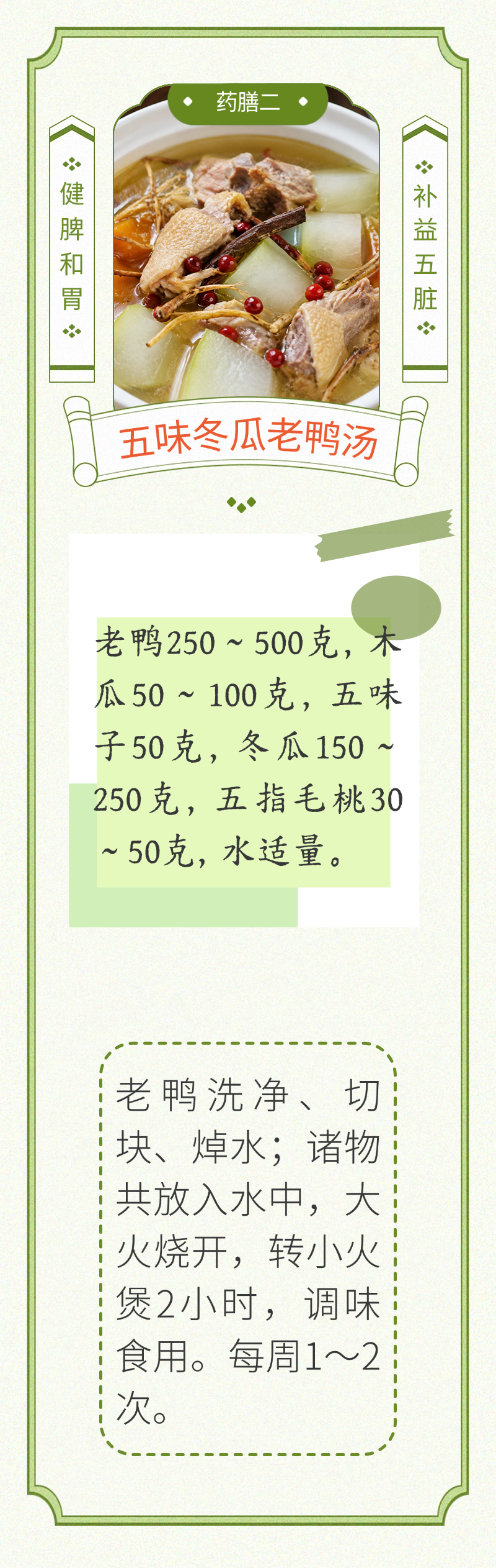 微信图片_2026-05-15_090230_166.png