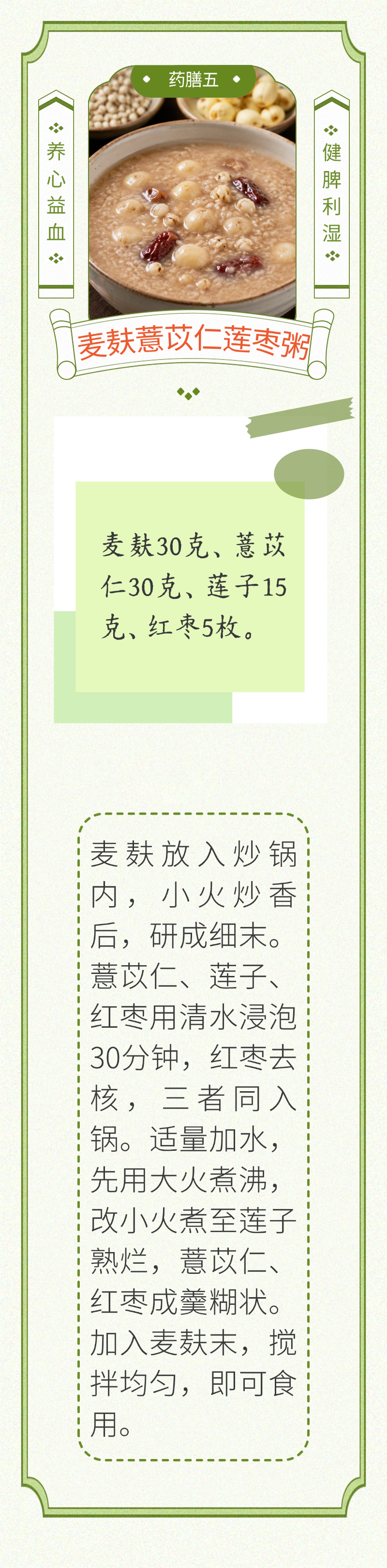 微信图片_2026-05-15_090250_989.png