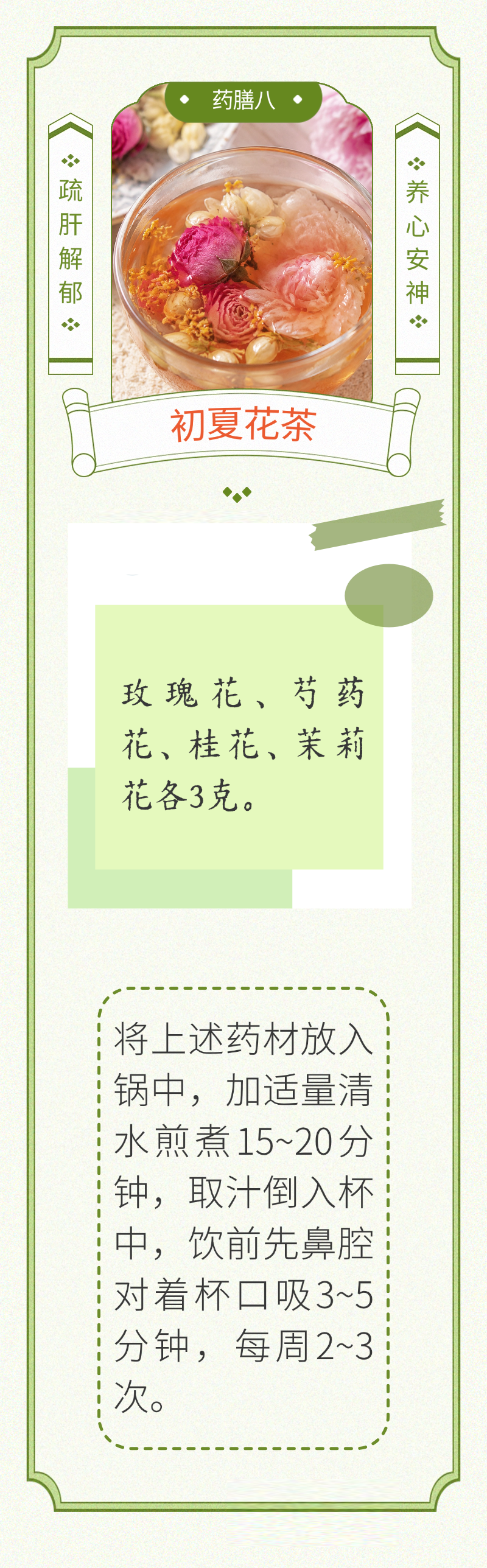 微信图片_2026-05-15_090320_478.png