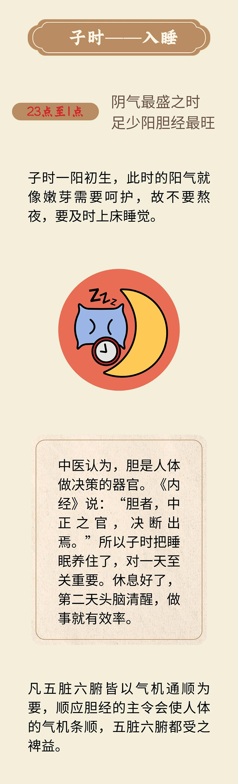 微信图片_2026-05-18_091636_630.jpg