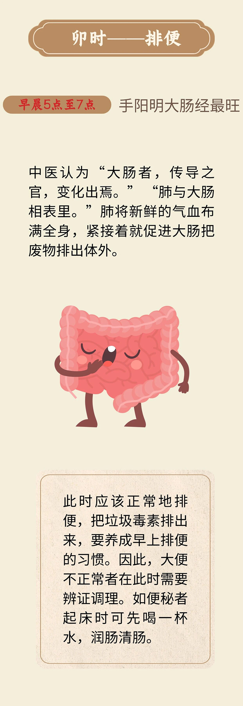 微信图片_2026-05-18_091710_621.jpg