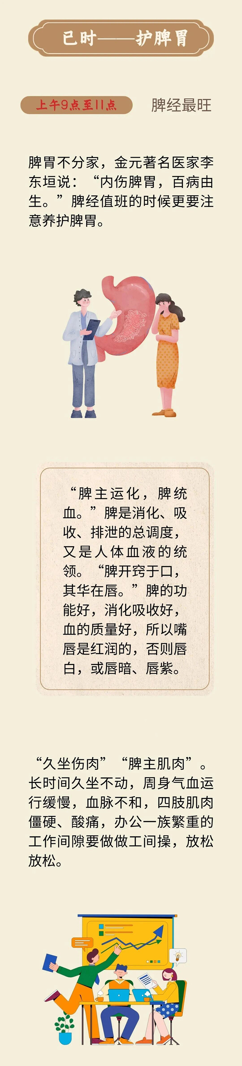 微信图片_2026-05-18_091729_279.jpg