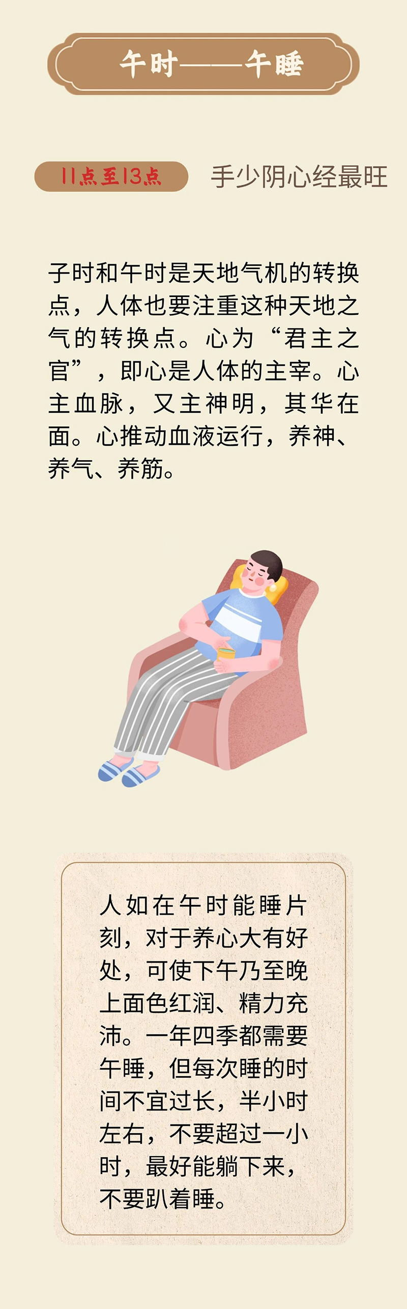 微信图片_2026-05-18_091740_166.jpg