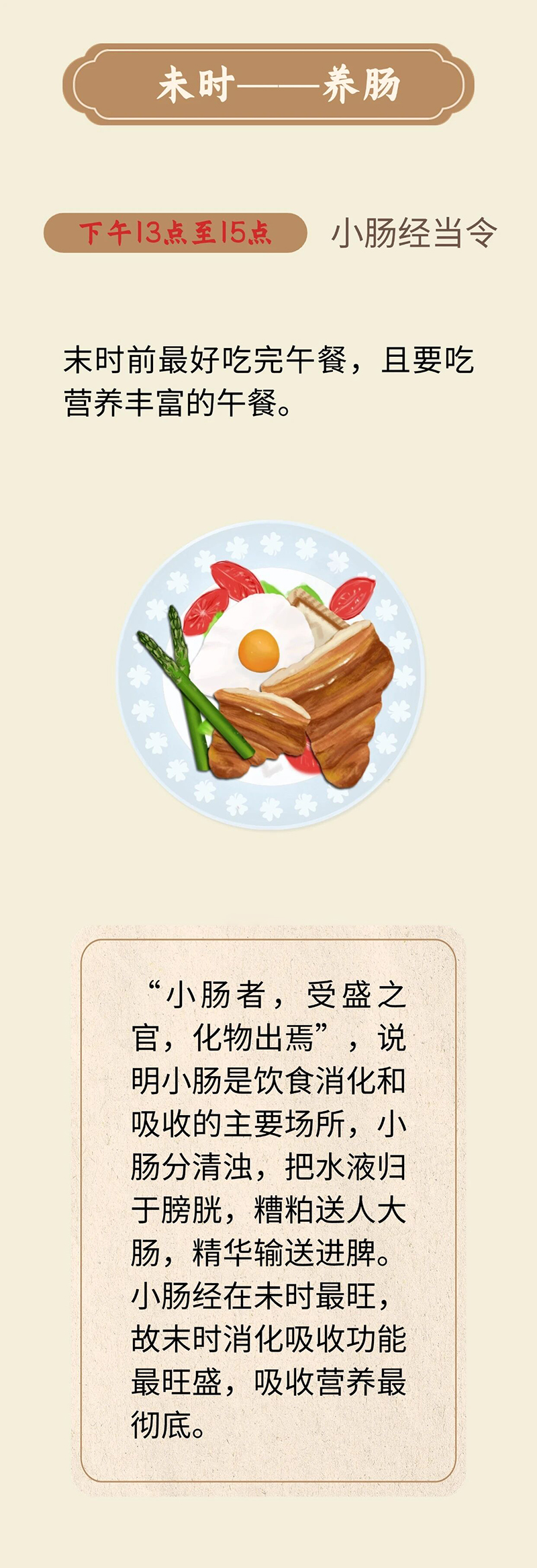 微信图片_2026-05-18_091748_558.jpg