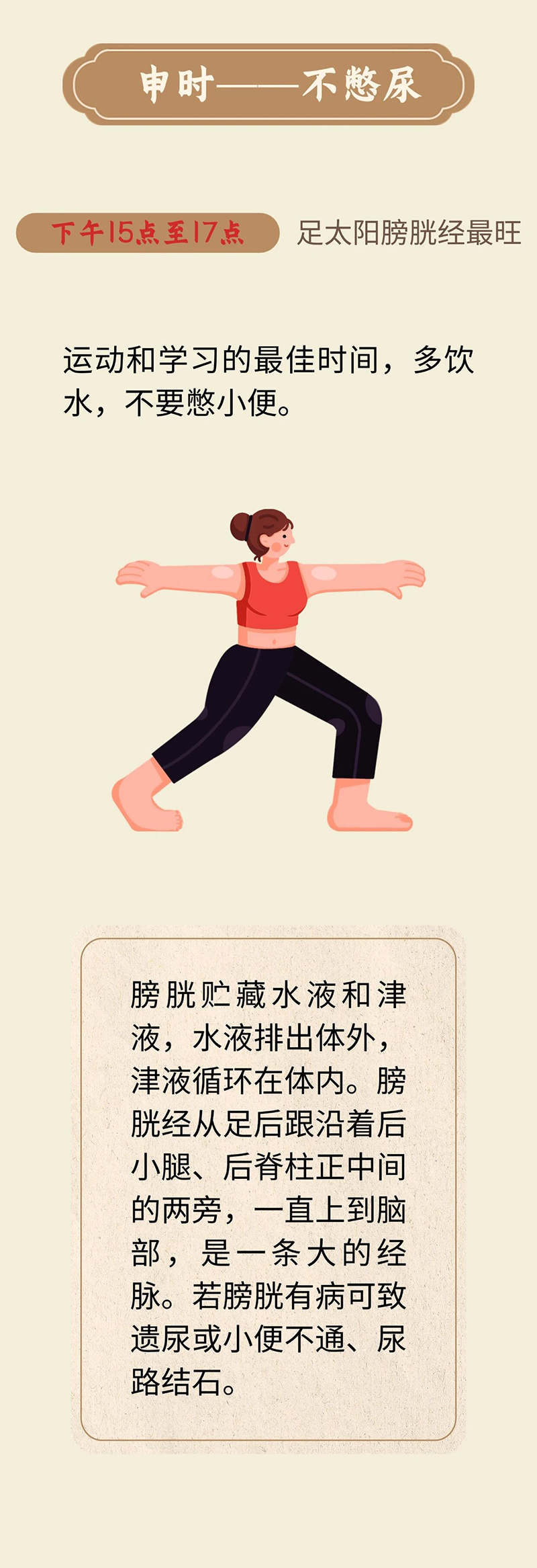微信图片_2026-05-18_091755_159.jpg