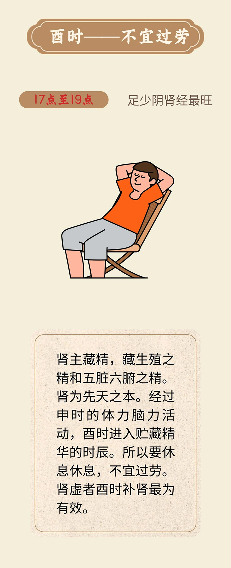 微信图片_2026-05-18_091804_278.jpg