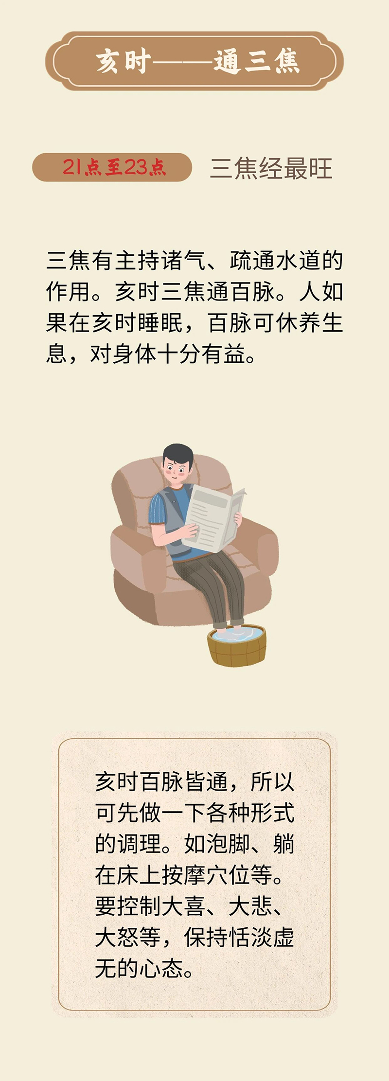 微信图片_2026-05-18_091819_830.jpg