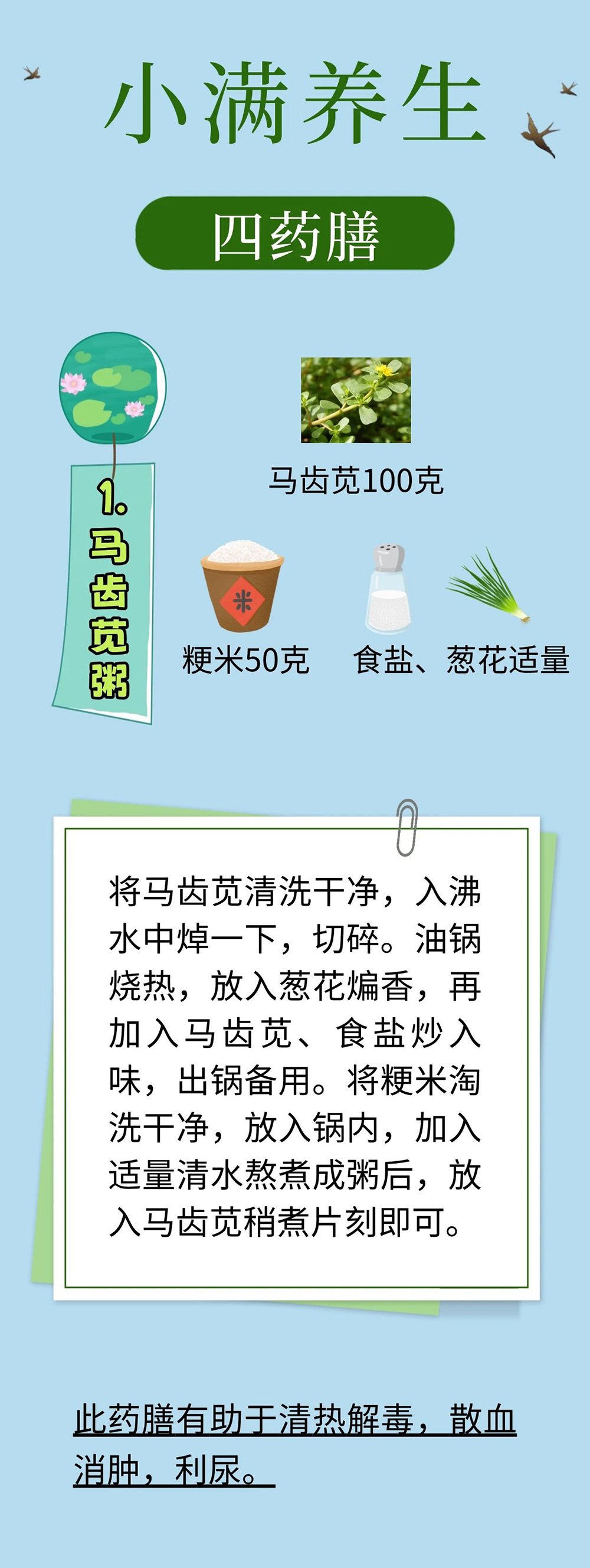 微信图片_2026-05-21_100137_655.jpg