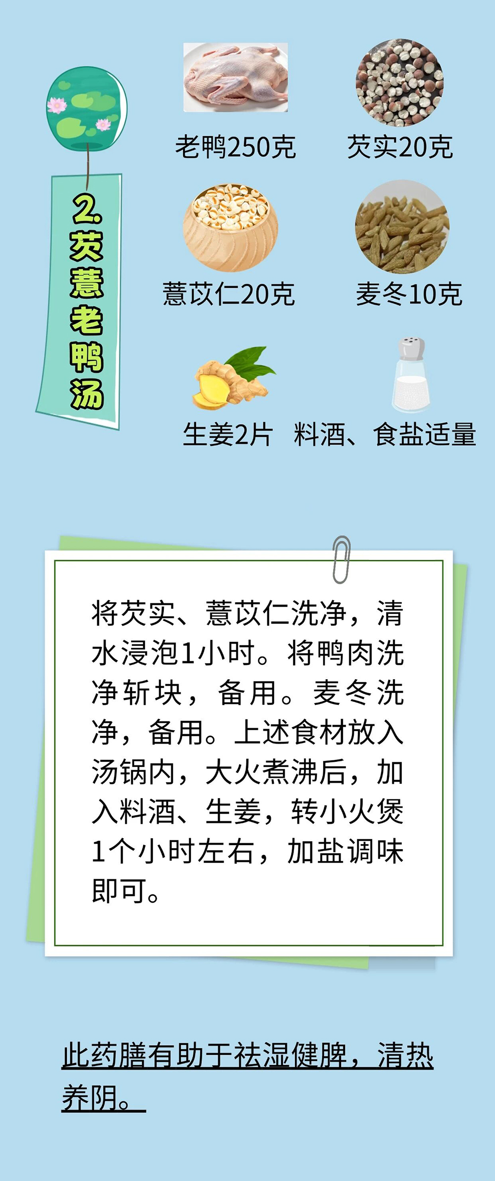 微信图片_2026-05-21_100148_200.jpg