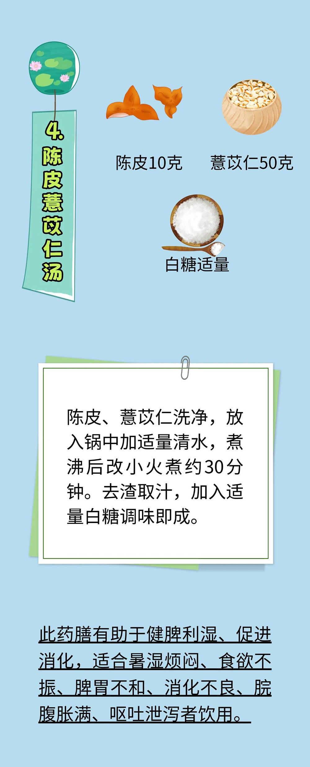 微信图片_2026-05-21_100201_528.jpg