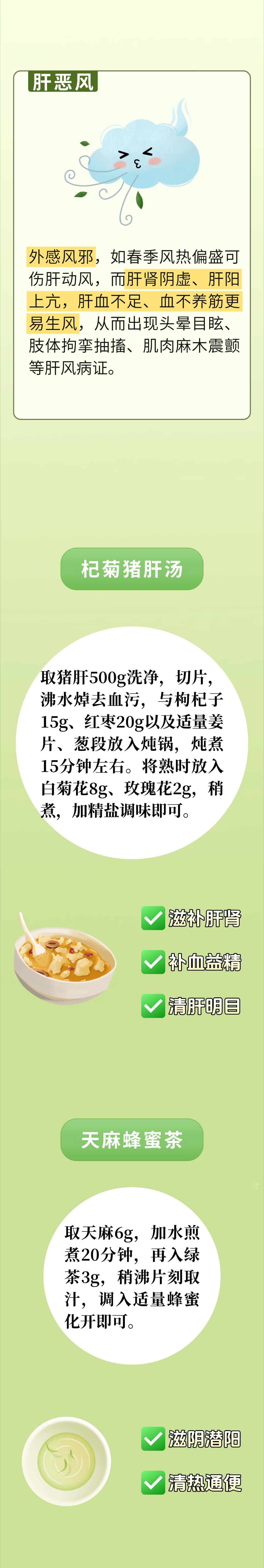 微信图片_2026-05-26_084430_080.png