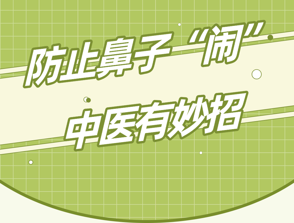 微信图片_2026-05-28_095946_271.png