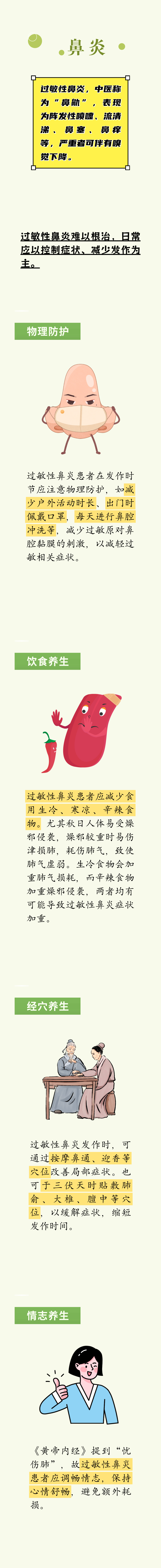 微信图片_2026-05-28_100005_161.png