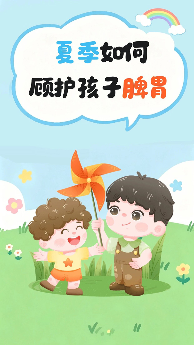 微信图片_2026-06-08_074828_365.jpg