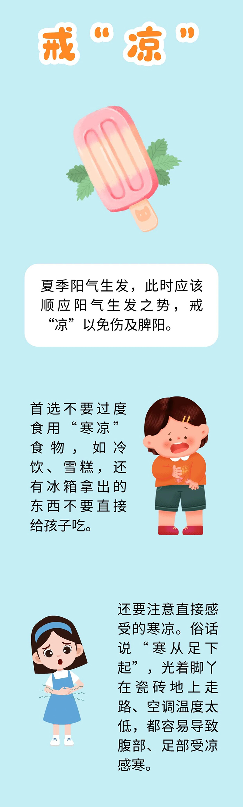 微信图片_2026-06-08_074837_532.jpg