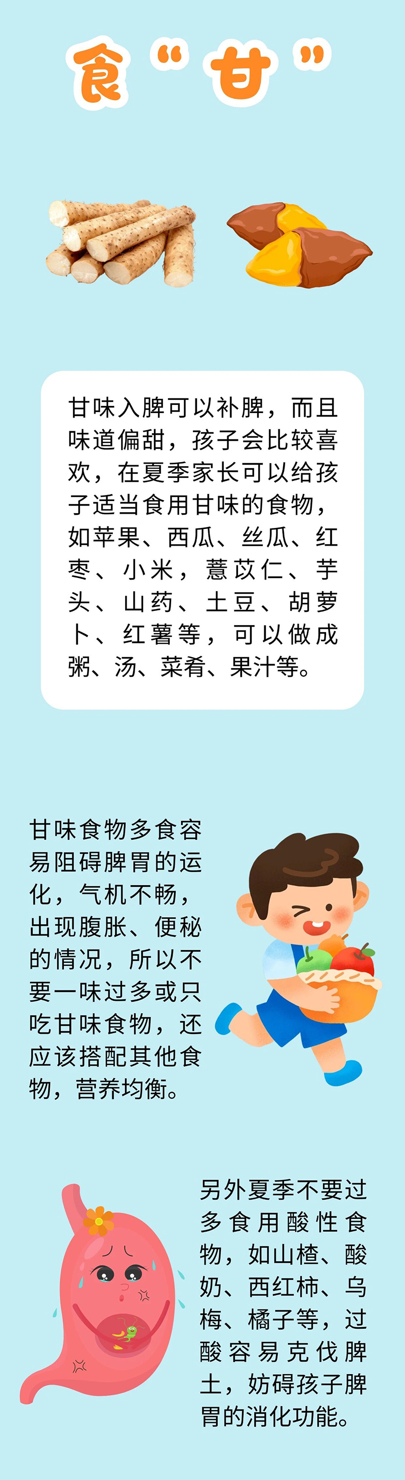 微信图片_2026-06-08_074843_396.jpg