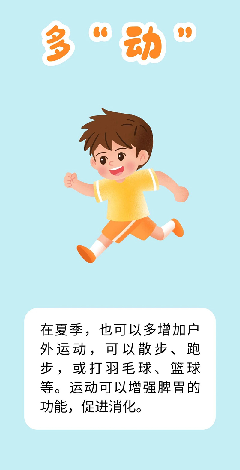 微信图片_2026-06-08_074849_645.jpg