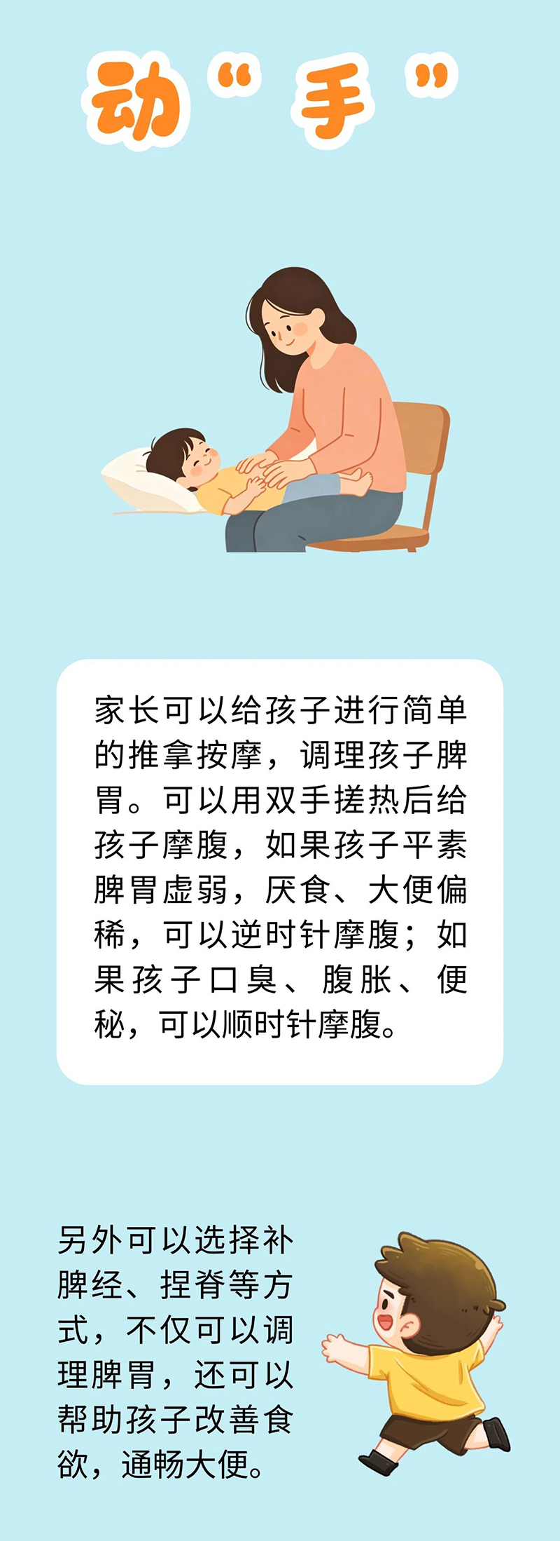 微信图片_2026-06-08_074855_556.jpg