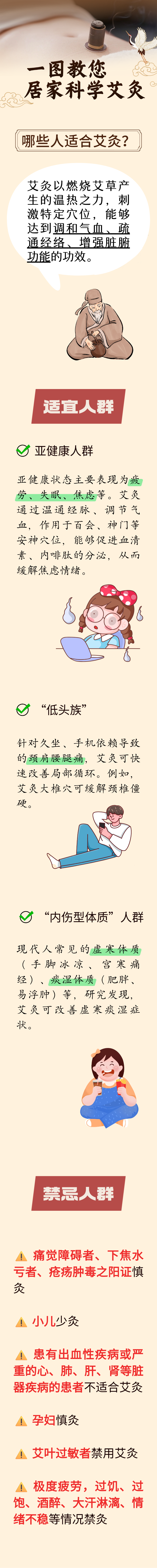 微信图片_2026-06-11_080929_231.png