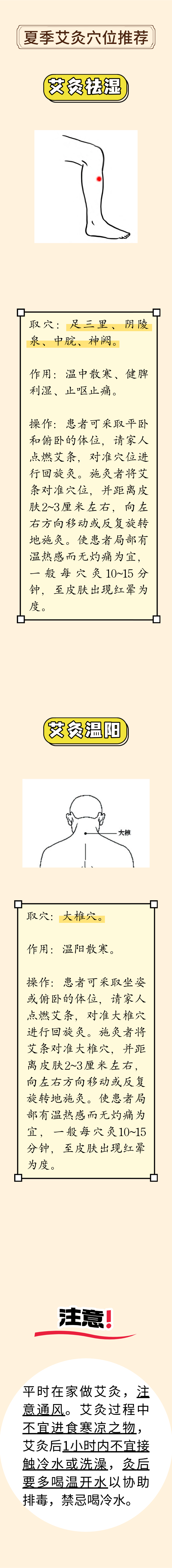 微信图片_2026-06-11_080937_344.png