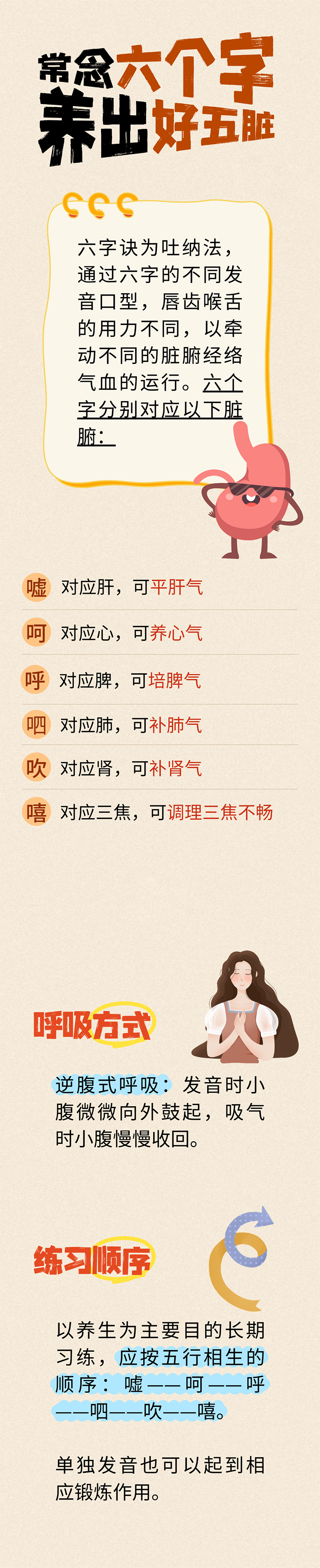 微信图片_2026-06-13_065507_559.png