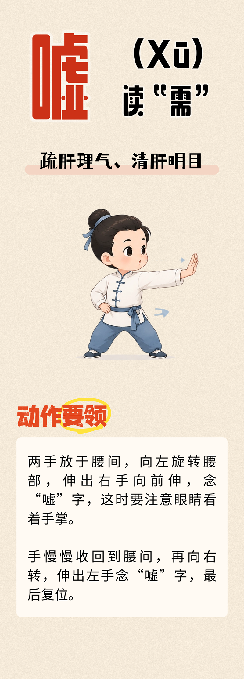微信图片_2026-06-13_065515_175.png