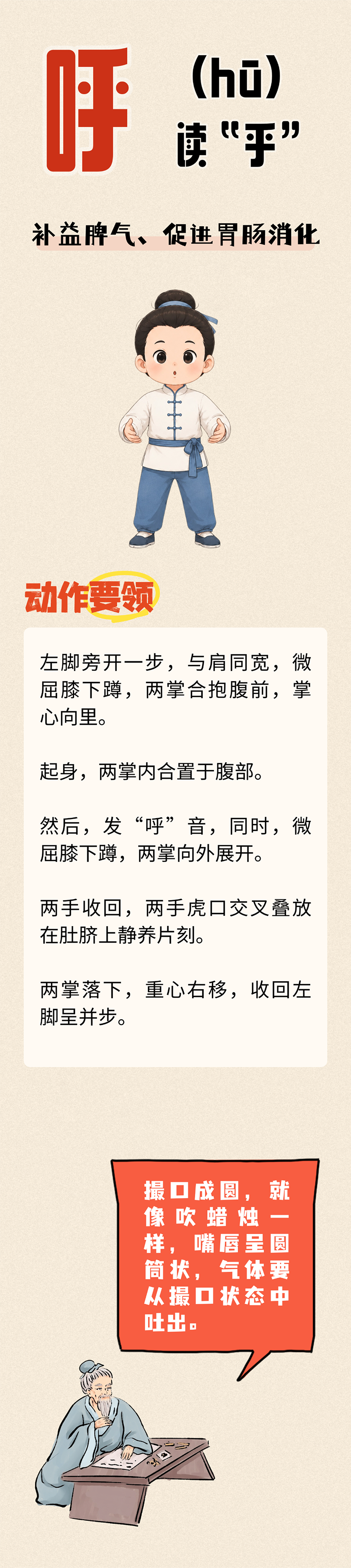 微信图片_2026-06-13_065528_335.png