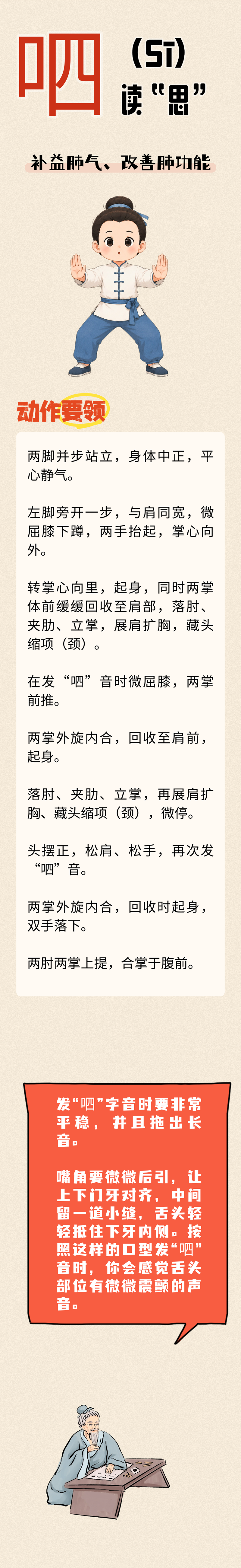 微信图片_2026-06-13_065535_560.png