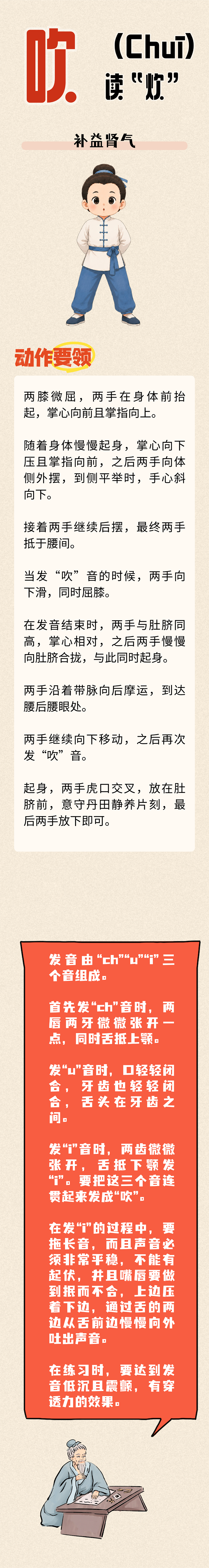 微信图片_2026-06-13_065545_280.png