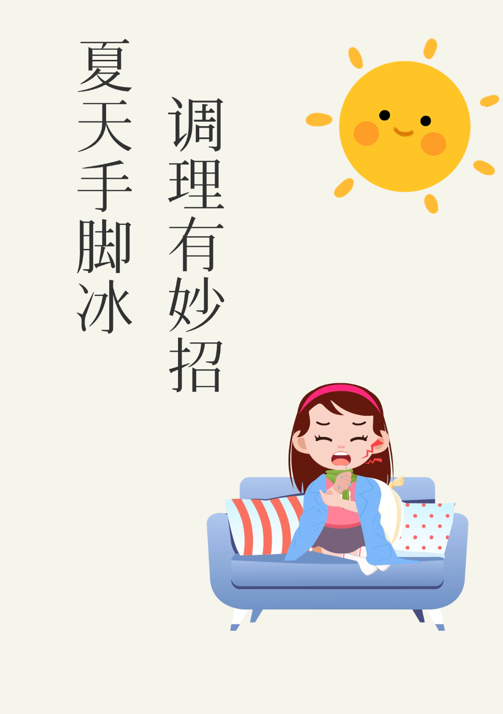 微信图片_2026-06-17_092933_048.png