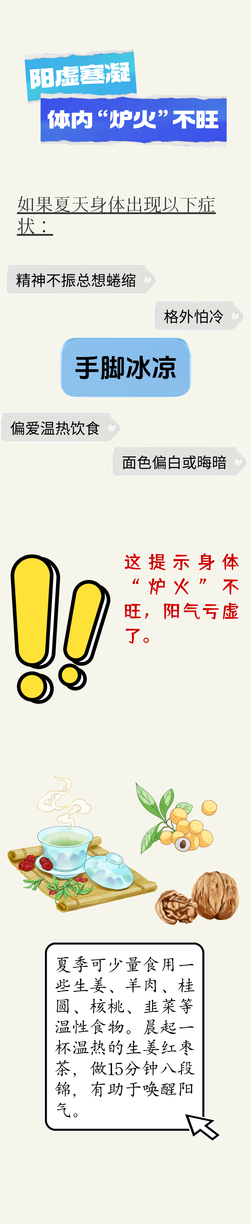 微信图片_2026-06-17_092939_414.png