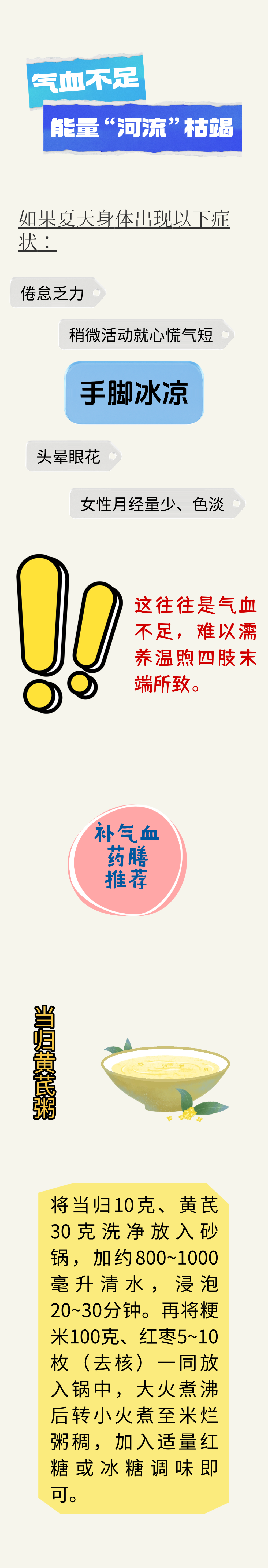 微信图片_2026-06-17_092946_438.png