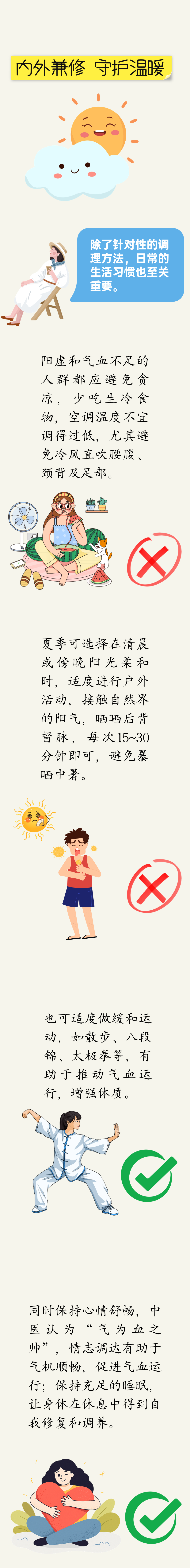 微信图片_2026-06-17_092954_537.png
