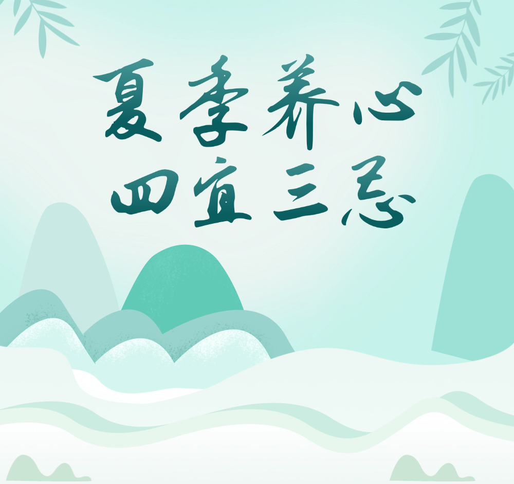 微信图片_2026-06-19_082740_784.png