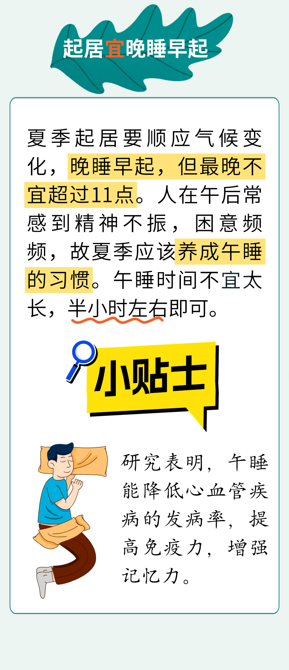 微信图片_2026-06-19_082755_592.png