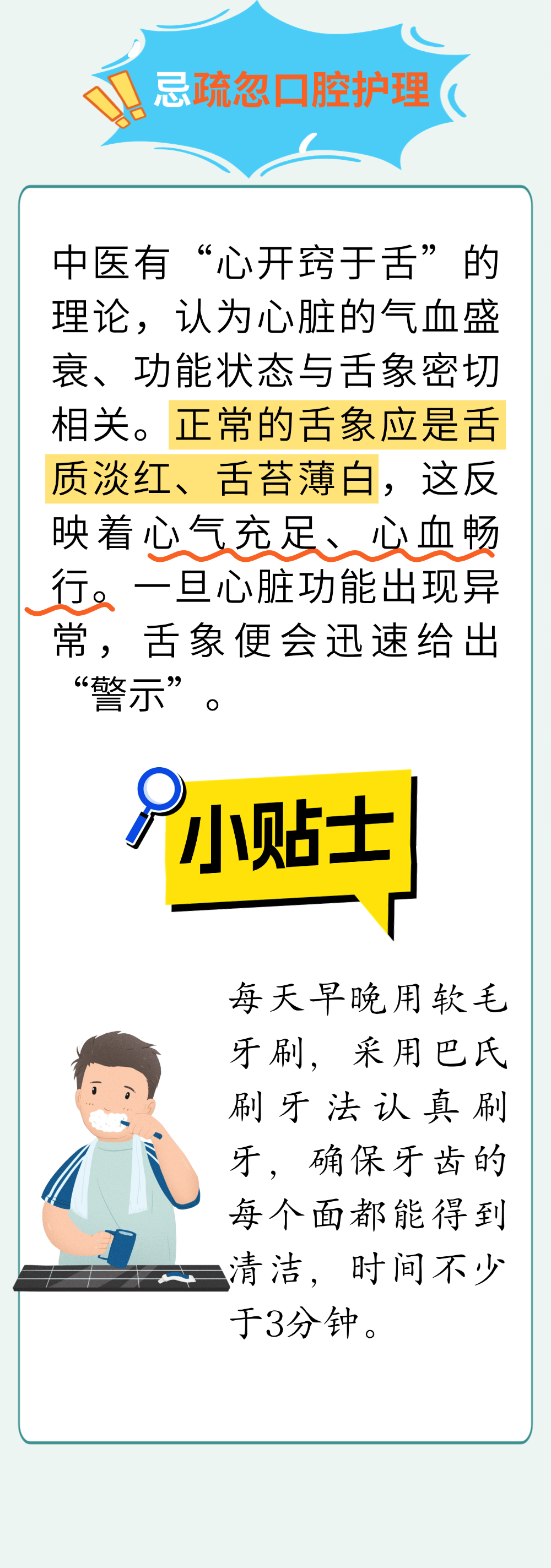 微信图片_2026-06-19_082843_345.png