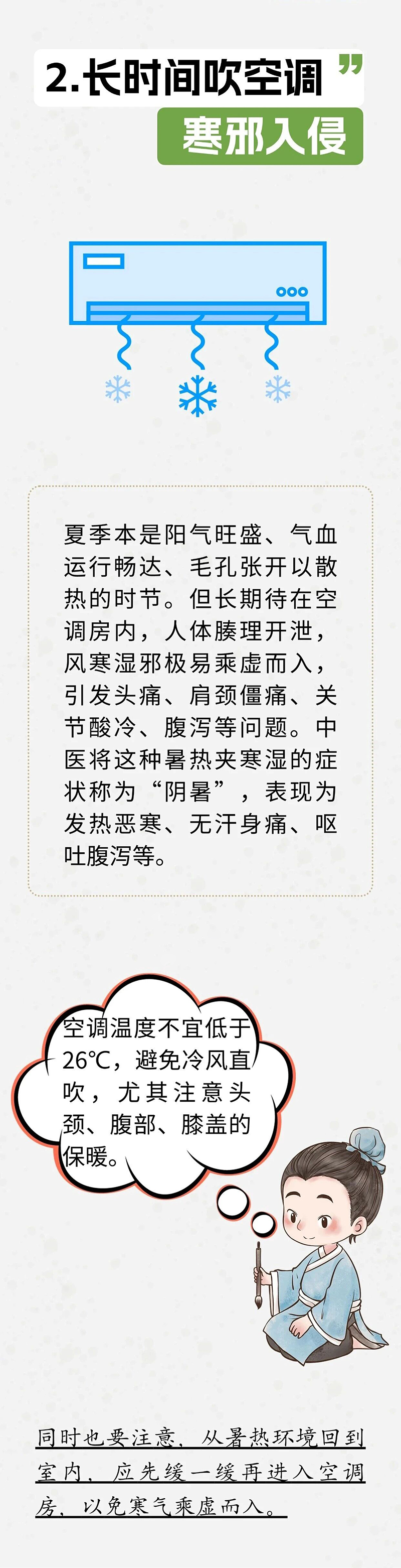 微信图片_2026-06-24_094858_116.jpg