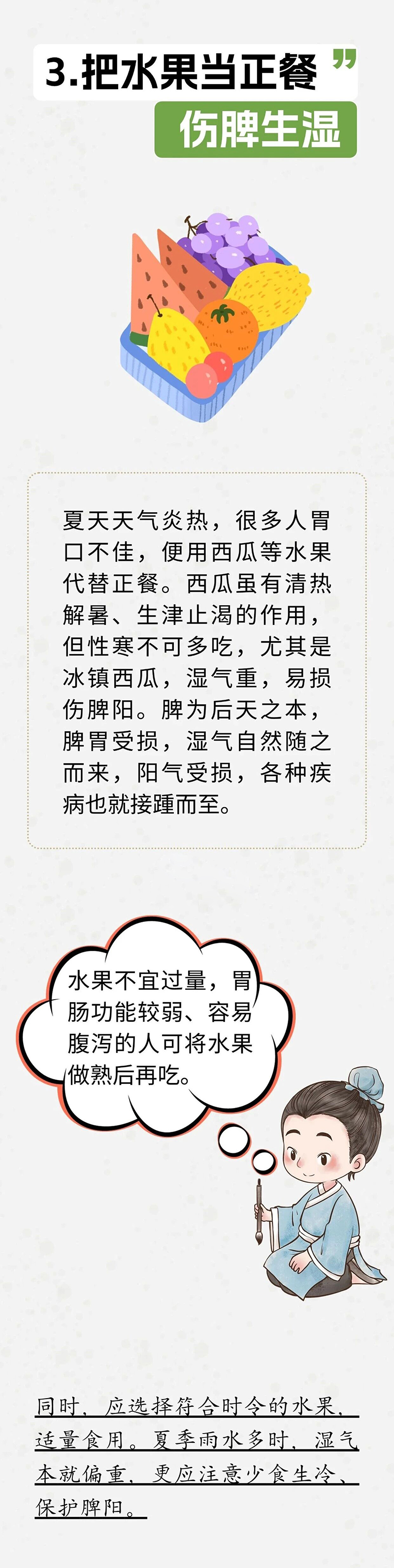 微信图片_2026-06-24_094904_614.jpg